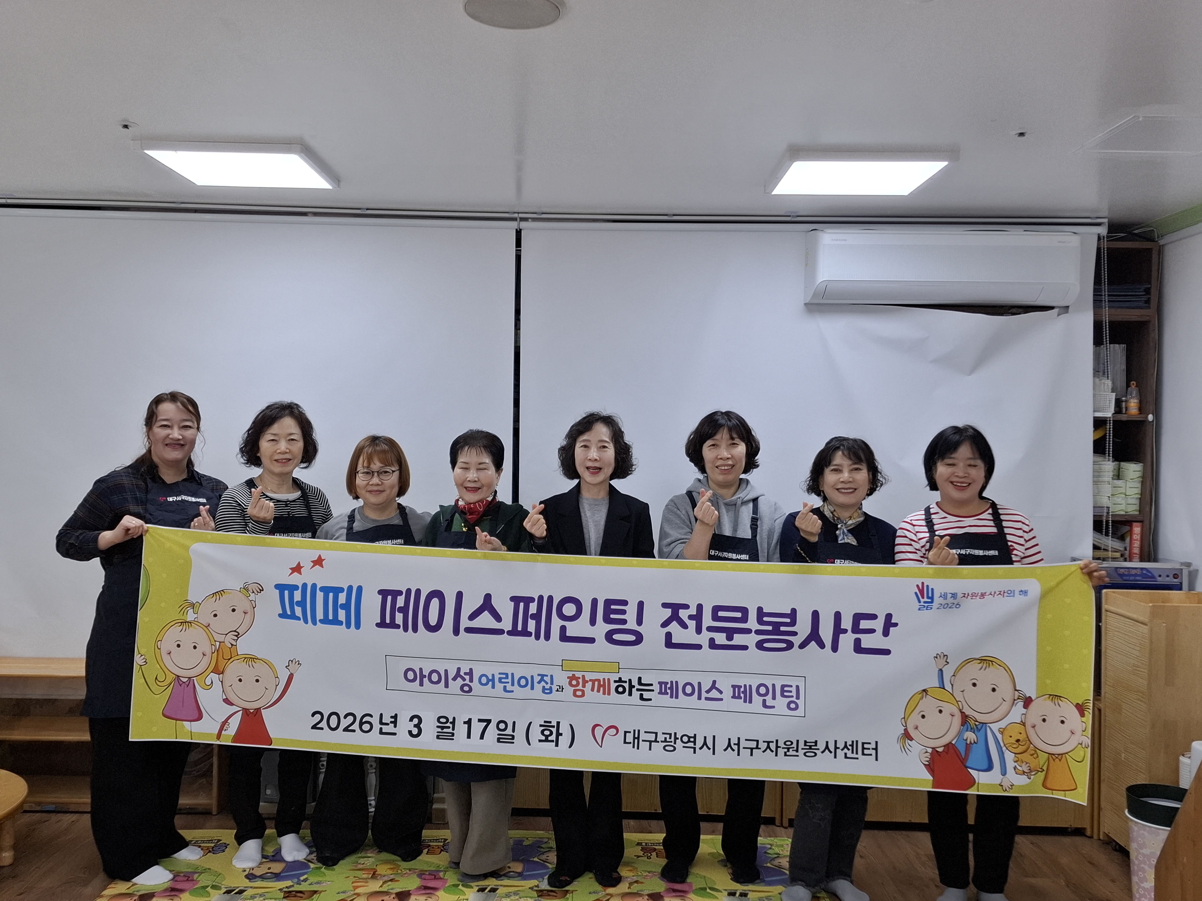 2026.3.17.(ȭ) / ���� ���̽������� ��������� 3�� ����Ȱ��